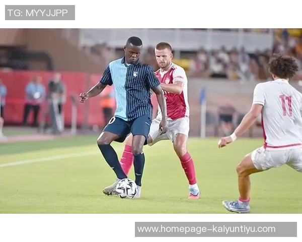 摩纳哥与巴黎的盘口分析及比赛前景展望