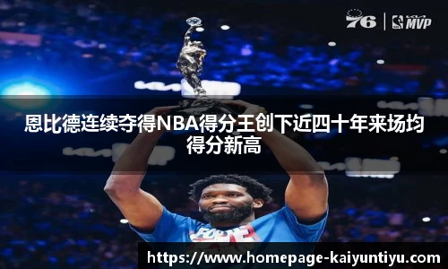 云开体育