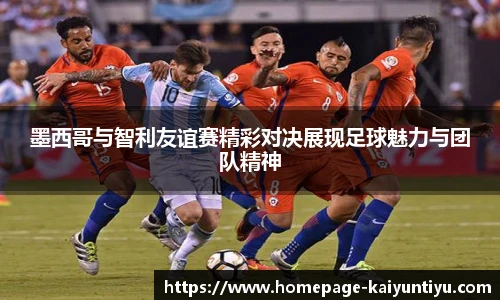 开云