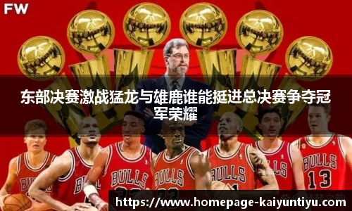 开云