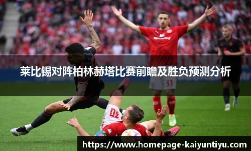 开云