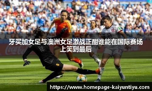开云